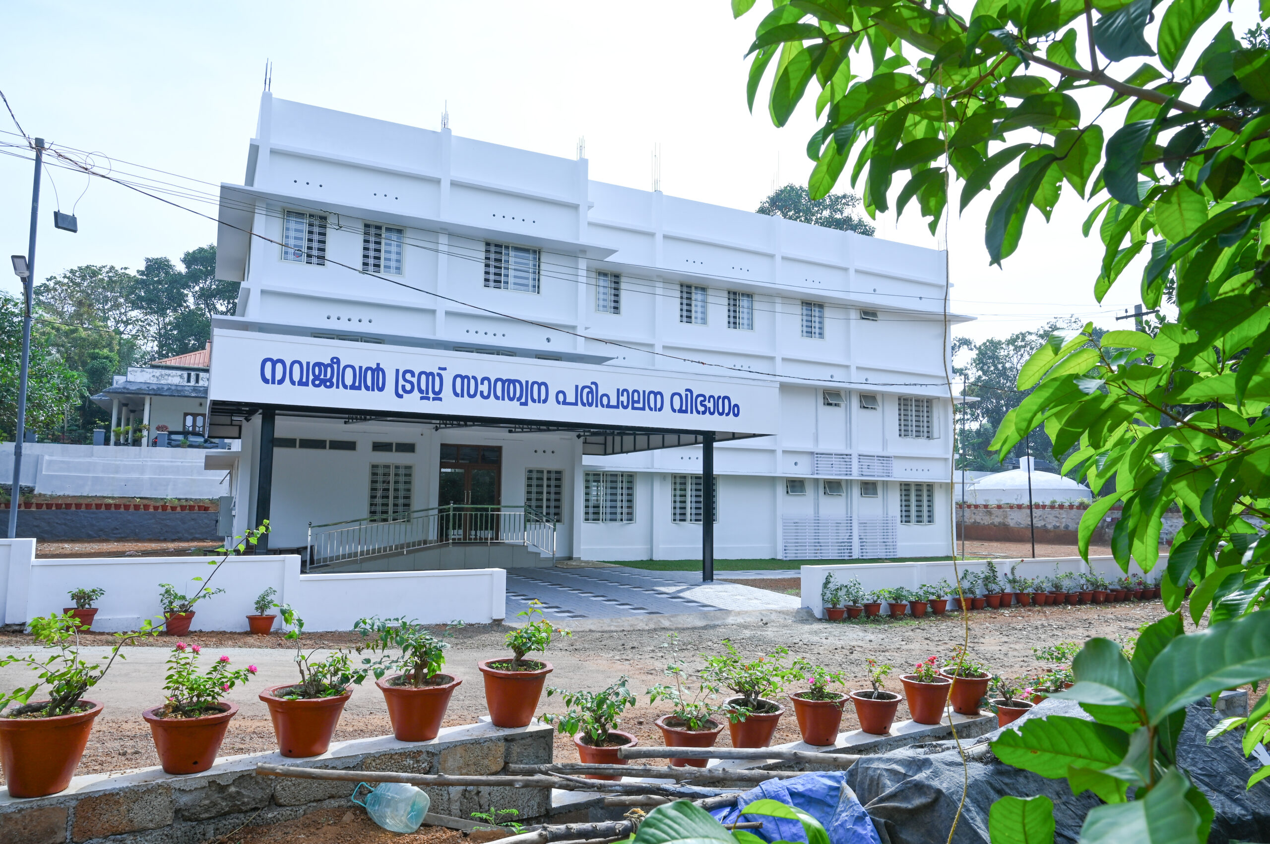 New Palliative care building at M/s Navajeevan Trust, Kottayam