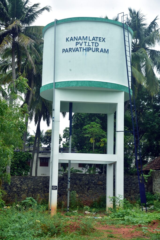 CSR Water Tank